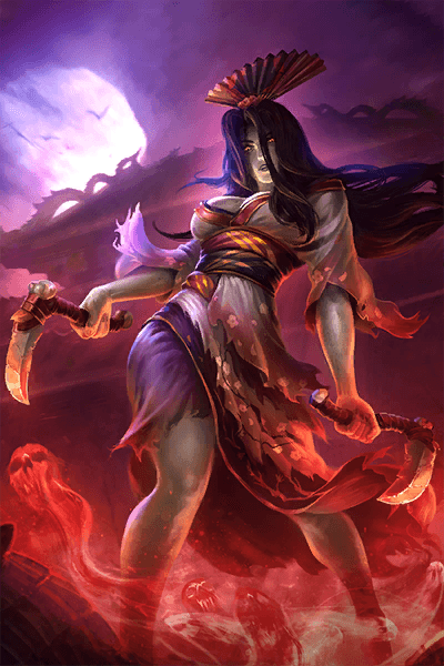 Izanami