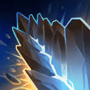 Tectonic Rift